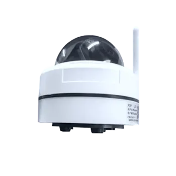 Preview: WP Iris Dome-Überwachungskamera (Kabel)